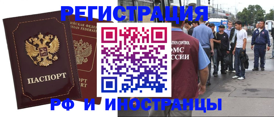 форма 3 в Белореченске